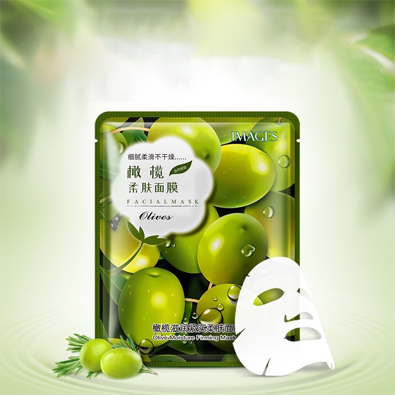 Mặt nạ dưỡng trắng da trái cây Pure Source Images dưỡng ẩm chống lão hóa săn chắc da nội địa Trung