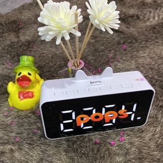 - ❤️ loa bluetooth v5.0 hoco hk7 có đồng hồ báo thức ❤️ có in logo pops