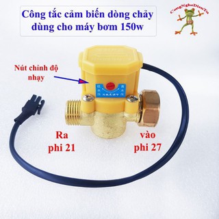 Công tắc cảm biến dòng chảy cho bơm tăng áp