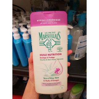 Sữa Tắm Le Petit Máeillais 650ml
