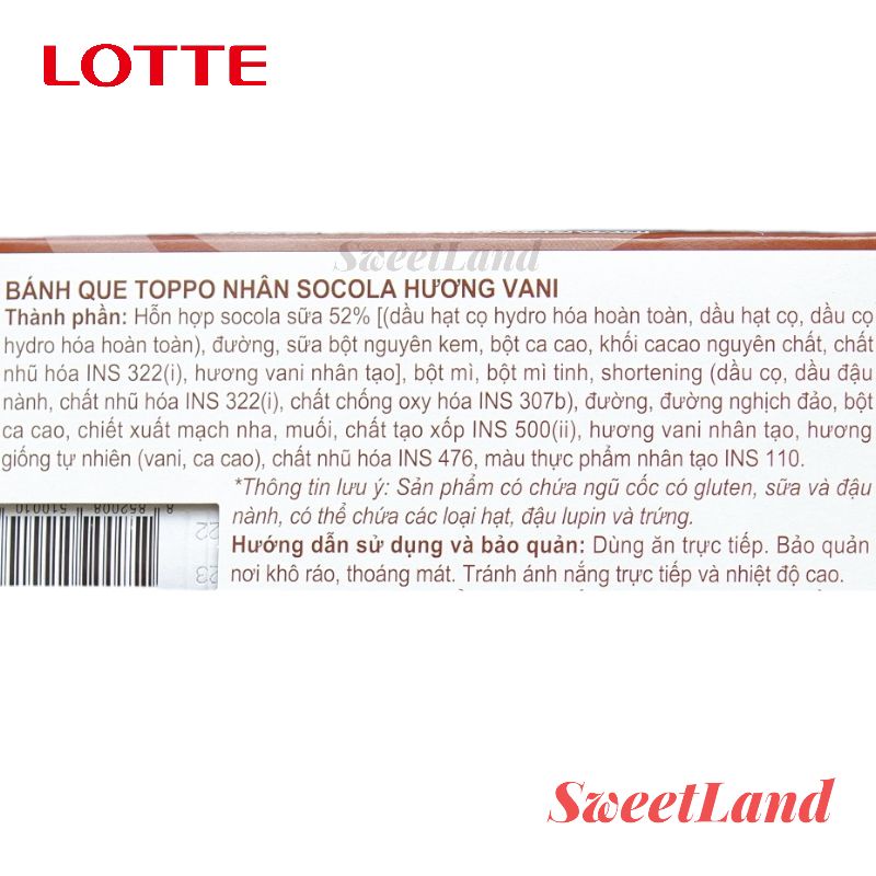 Bánh que Lotte Toppo nhân kem hộp 40g