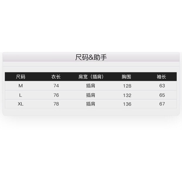 ÁO NỈ NELLY NAM NỮ HÀNG SĂN SALE THU ĐÔNG 2021 | BigBuy360 - bigbuy360.vn