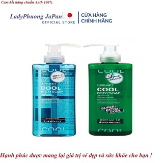 Sữa Tắm Pharmaact Cool Dành Cho Nam 600ml Nhật Bản