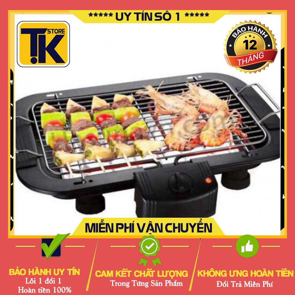 [HÀNG CHÍNH HÃNG] BẾP NƯỚNG ĐIỆN KHÔNG KHÓI ELECTRIC BARBECUE GRILL - BẢO HÀNH 12 THÁNG