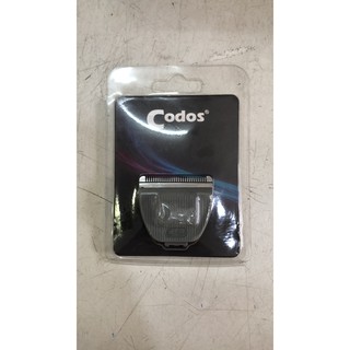 [SALE SẬP SÀN] LƯỠI TÔNG ĐƠ CODOS 6800 CHO CHÓ MÈO