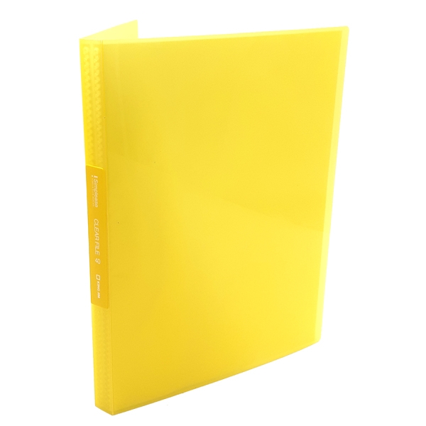 Bìa 40 Lá KingJim 186-40GSV - Yellow