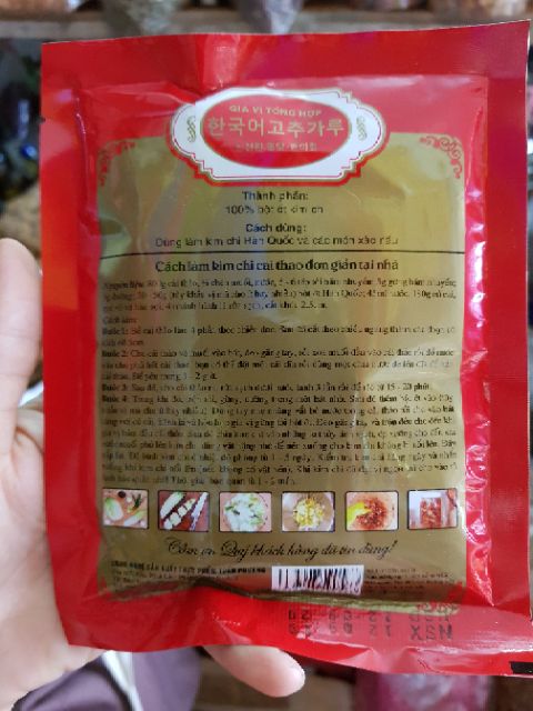 100g bột ớt Hàn Quốc