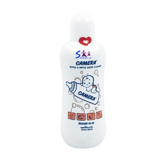 Bình súc sữa - nước rửa bình sữa và núm vú camera 900ml