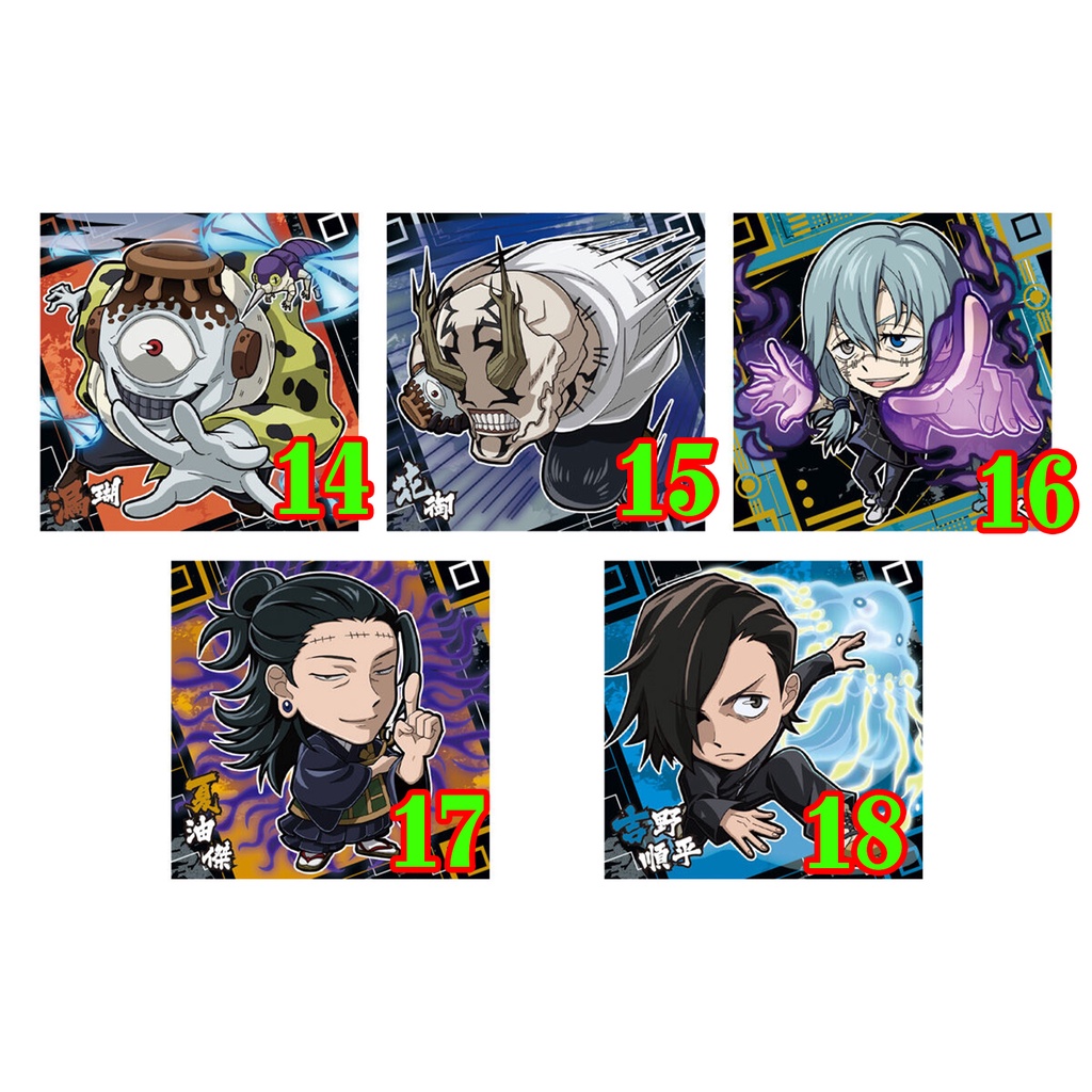 Sticker Wafer Jujutsu Kaisen Chibi Vol.1 Chính Hãng BANDAI