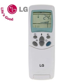 Remte máy lạnh - Điều khiển điều hòa LG mở nắp