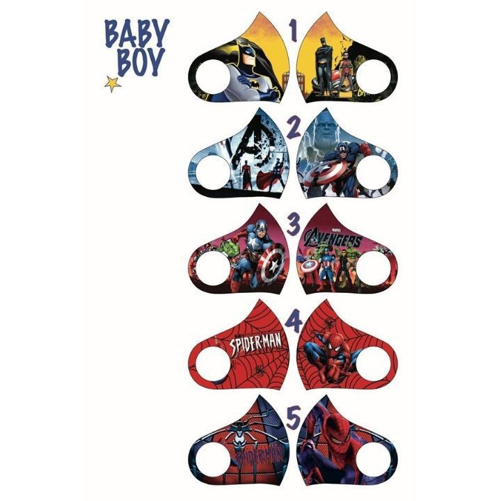 (Combo 10 cái)-Khẩu trang trẻ em từ 3-8Tuổi hình siêu nhân - ELSA - SOFIA - vải poly in 3d sắc nét -Hương Nhiên | BigBuy360 - bigbuy360.vn