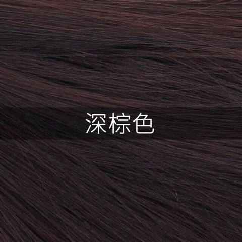 tóc giả nam tóc ngắn nam phiên bản Hàn Quốc đẹp trai net nổi tiếng tự nhiên sống động như thật thiếu niên đuôi sói khoe