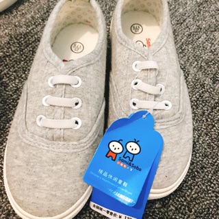 Giày hiền pé s