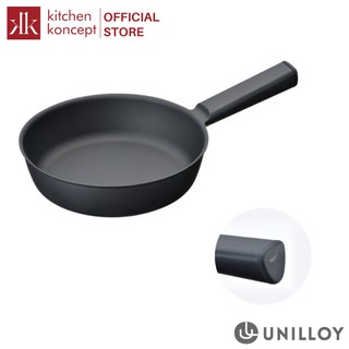 Chảo Gang Chống Dính Unilloy Màu Đen - 20cm