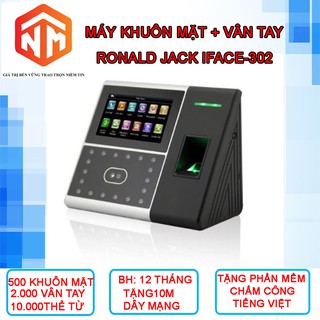 Máy chấm công khuôn mặt Ronald Jack IFACE 302 - Máy Chấm Công - Nhật Minh