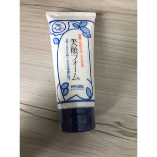 Sữa rửa mặt ngăn ngừa mụn Bigan Meishoku