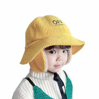 MŨ BỊT TAI CHO BÉ