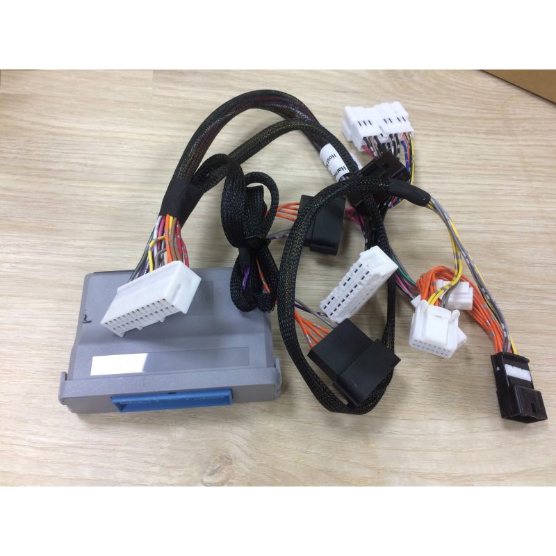 Bộ điều khiển gập gương lên xuống kính Toyota Altis 2016 đến 2022 rắc cắm zin-Bảo hành chính hãng 12 tháng