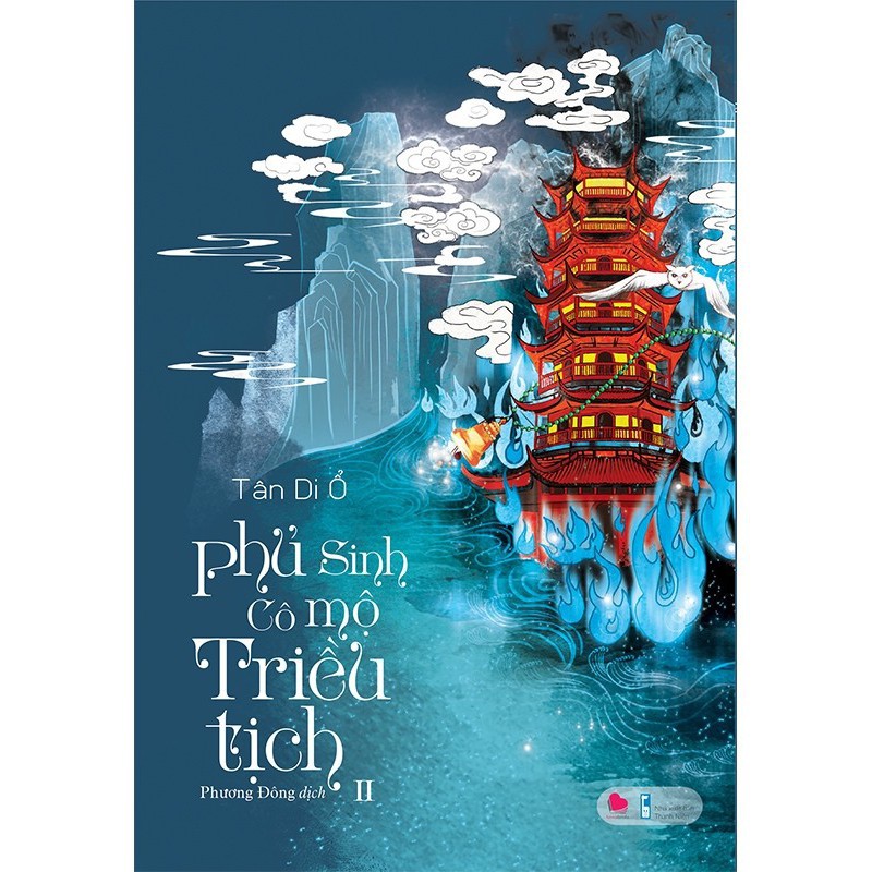 Sách - Phủ Sinh Cô Mộ Triều Tịch (Bộ 2 Tập)