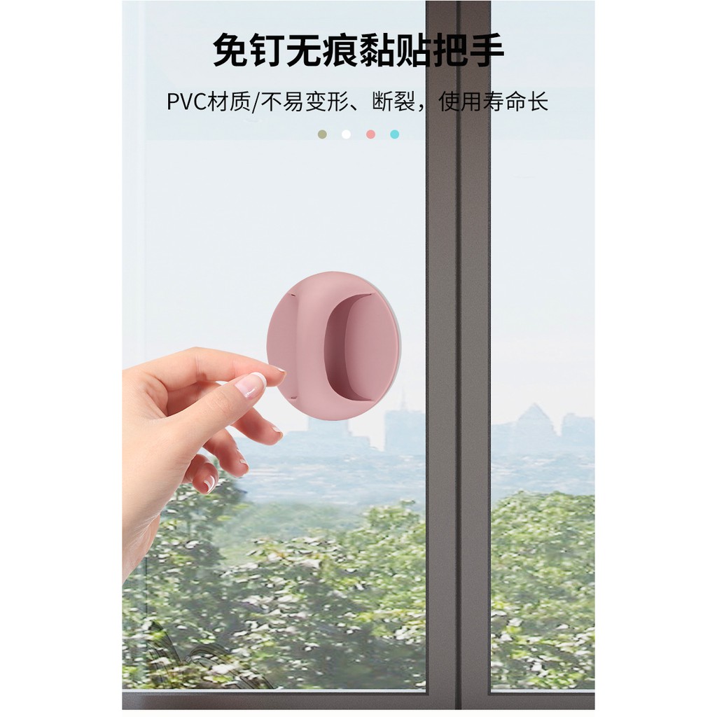 Tay Nắm Cửa Phòng Cửa ,Tủ Ngăn Kéo, Tủ  Đủ Loại HOMEBODY Dán Tiện Lợi