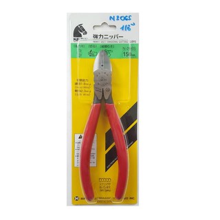 150mm kìm cắt chuyên dùng một lỗ nhật bản keiba n-206s1h