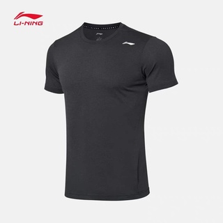 Áo lining nam chính hãng atsp221