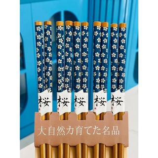 Set 5 đôi đũa tre hoa văn của Nhật