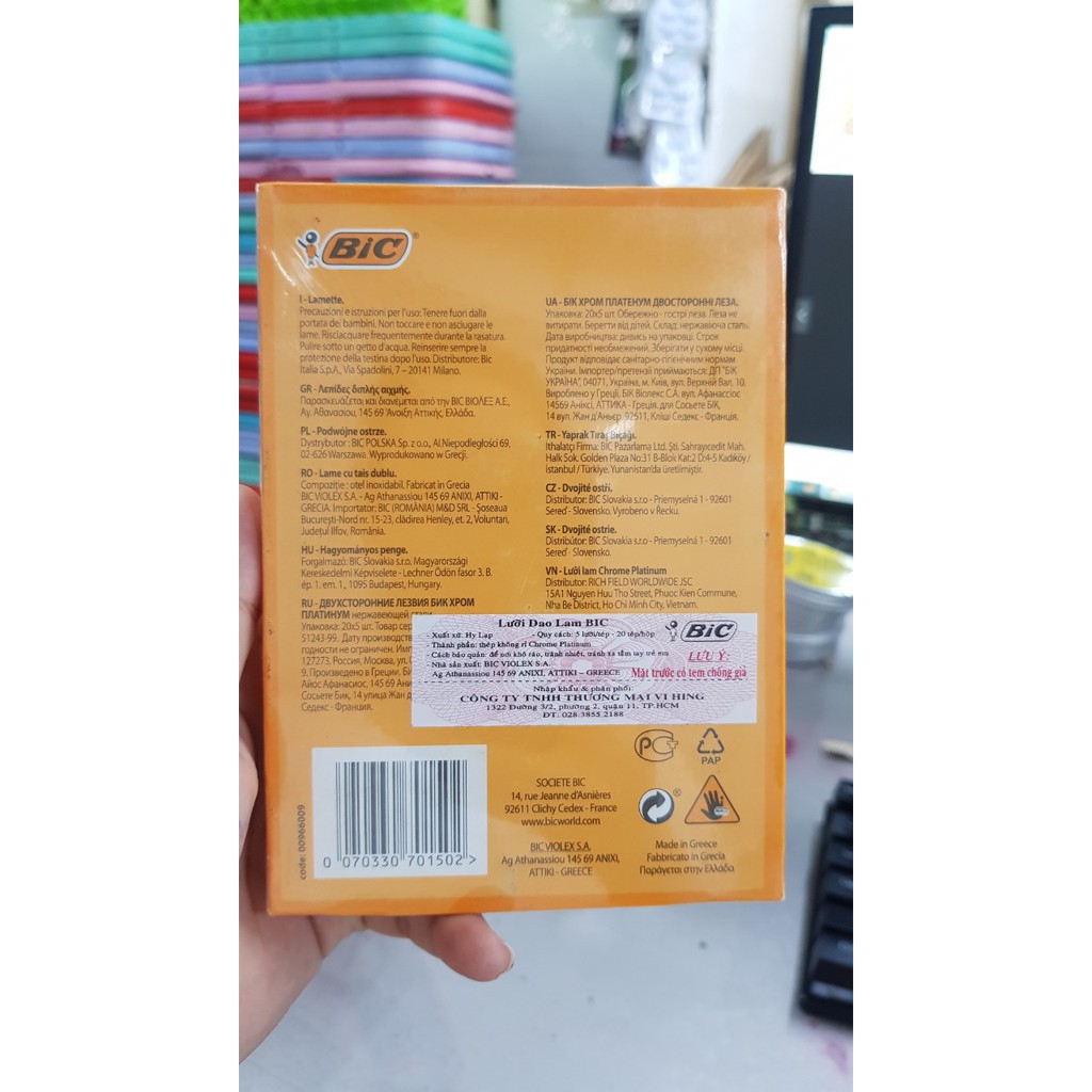 Lưỡi Lam Bic (20 Hộp x 5 Lưỡi)