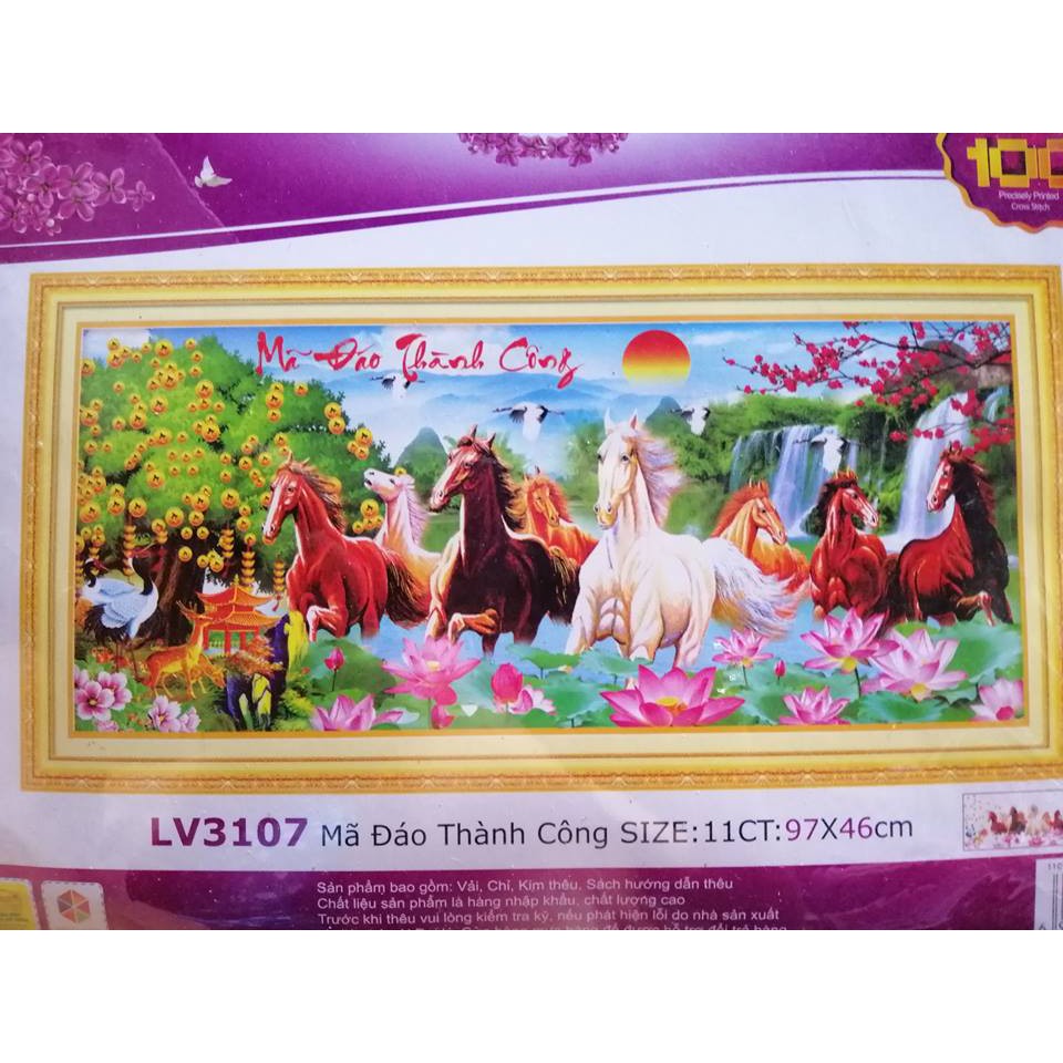 Tranh thêu chữ thập Mã đáo thành công LV3107