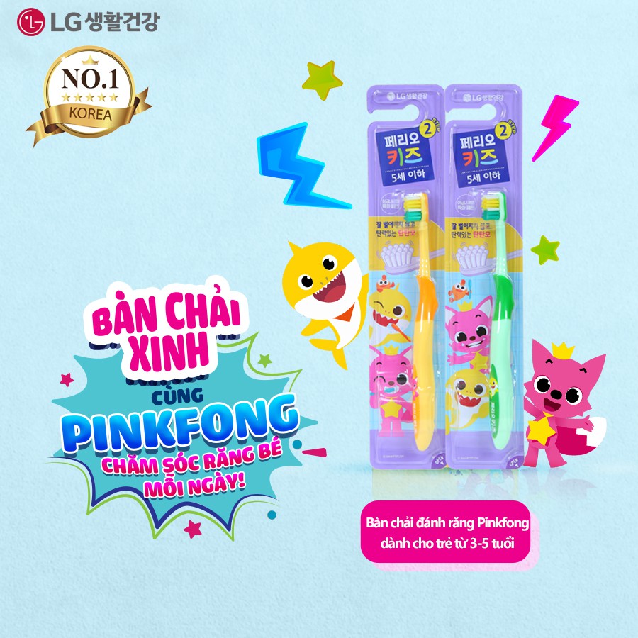 Bàn chải răng Perioe Kids Step 2 Pink Fong ( cho trẻ 3-5 tuổi)