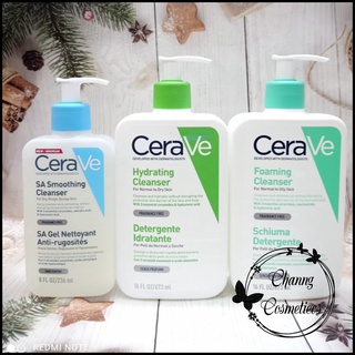Sữa rửa mặt Cerave