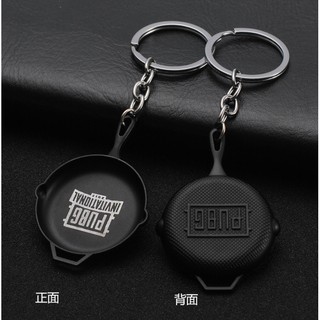 Móc Khóa Chảo Pubg