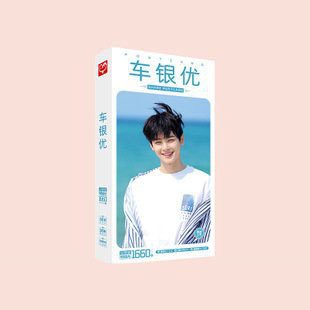 Hộp ảnh postcard in hình CHA EUN WOO 1660 ảnh in hình idol đẹp phim TRUE BEAUTY