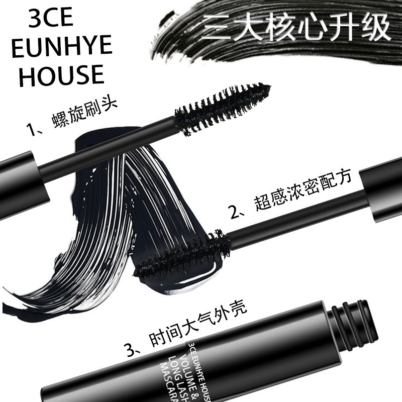 (hàng Mới Về) Mascara 3ce Eunhye House Màu Đen Chống Thấm Nước Chuốt Dài Và Cong Mi