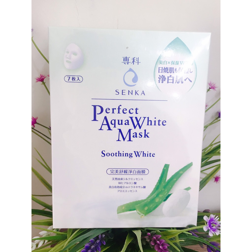 ✅ (CHÍNH HÃNG) Mặt nạ dưỡng trắng dịu mát da Senka Perfect Aqua Soothing White Mask 25ml