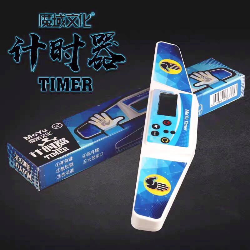 Bấm Giờ Rubik MoYu Timer - Đồng Hồ Tính Thời Gian Giải Rubik, Thảm Kê Rubik Cực Đẹp