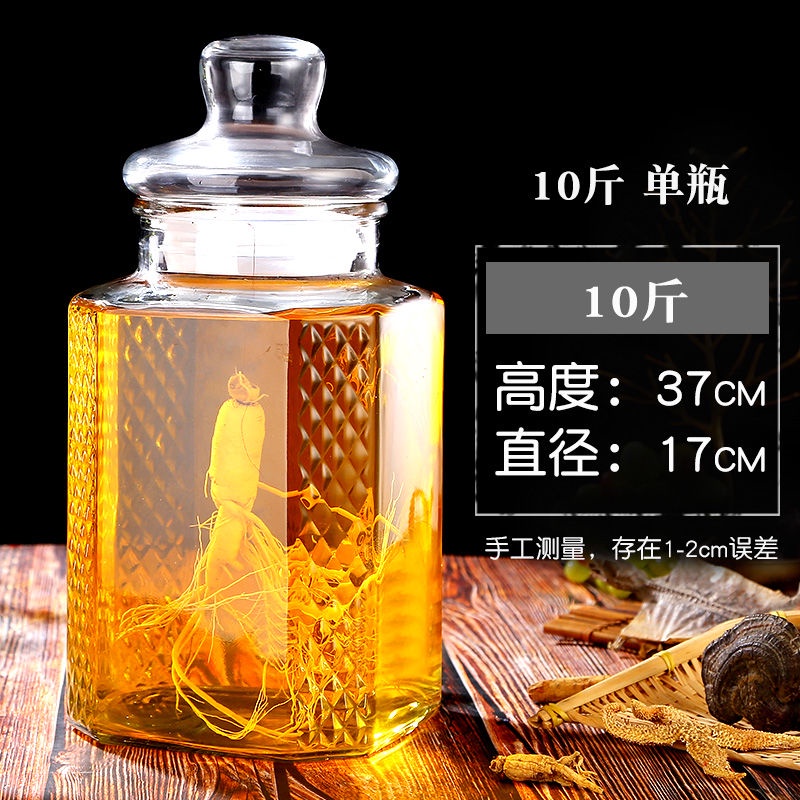 Bình Thủy Tinh Không Chì Niêm Phong Kèm Vòi Rót Cho Chai Rượu 5L
