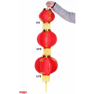 Lồng Đèn Trang Trí Năm Mới Màu Đỏ