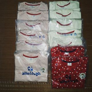 Áo thu đông alfonso bé gái