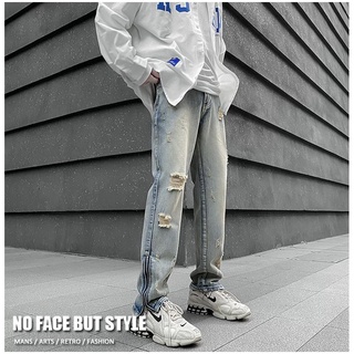 Quần jeans zipper dáng ống suông Hàn Quốc #G900