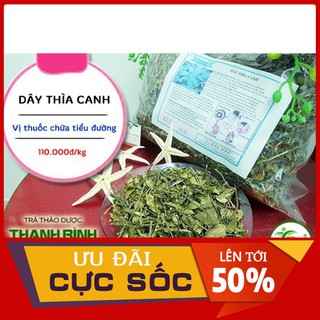 Dây Thìa Canh Khô 100Gr - Hàng Tây Bắc Chất Lượng - Thảo Dược Thanh Bình