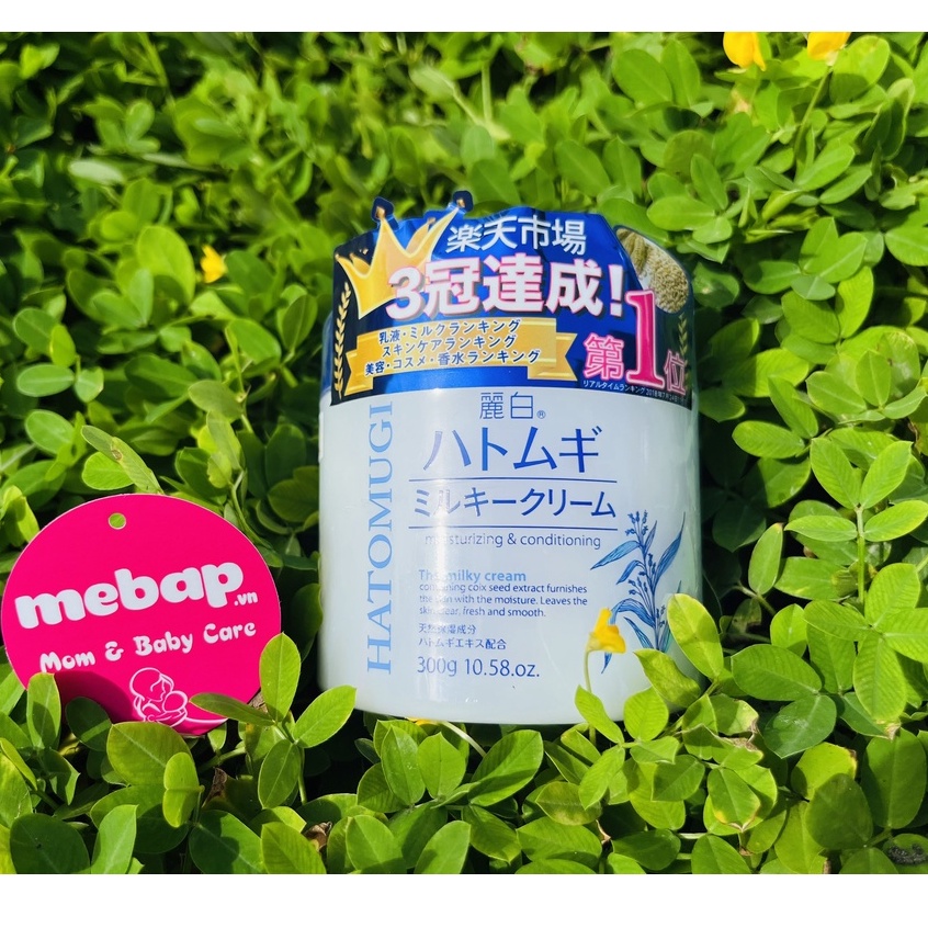 Kem dưỡng ẩm hatomugi trắng da ý dĩ Moisturizing Conditioning The Milky Nhật