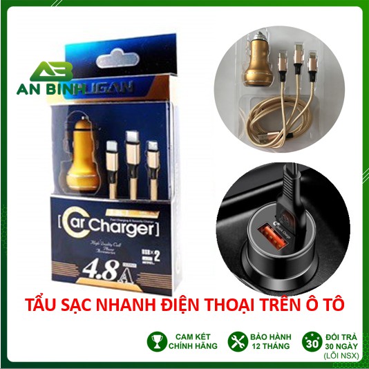 Tẩu Sạc, Dây Sạc 3 Đầu PUGAN, Sạc Nhanh Điện Thoại Và Thiết Bị Điện Tử Trên Ô Tô - Bộ Sạc 3 Trong 1 Cao Cấp