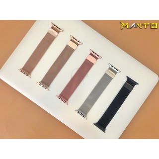 Dây đeo Milanese Loop dành cho Apple Watch Series 1 2 3 4 5 thép không gỉ