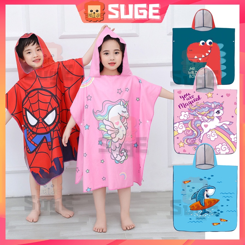 【SUGE】Áo choàng tắm đi biển có mũ trùm in họa tiết hoạt hình dễ thương cho bé