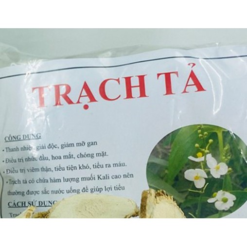 1kg  Trạch tả - Cây thuốc quý điều trị béo phì, phù thũng do viêm thận JD367 trachta