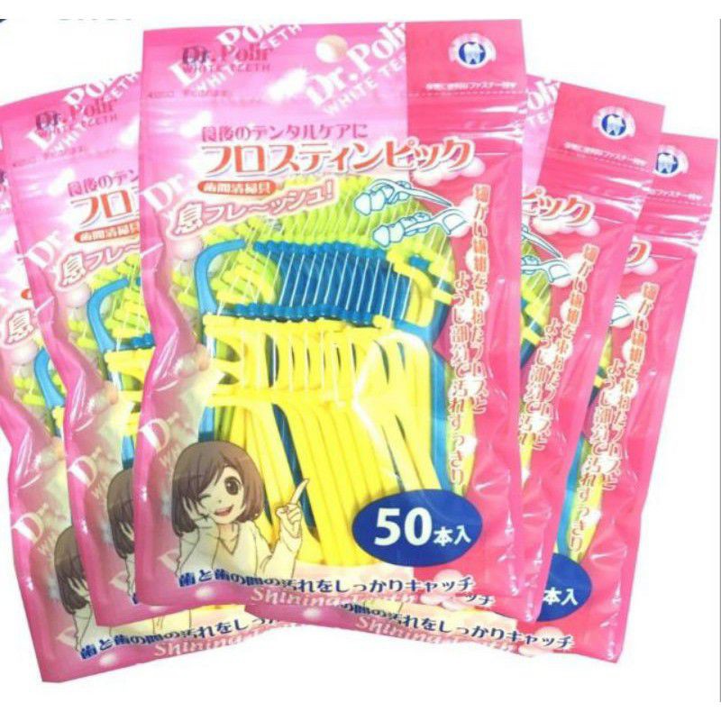 Okamura [Combo 5] tăm chỉ kẽ răng trẻ em Dr.Polir_bịch 50 cây