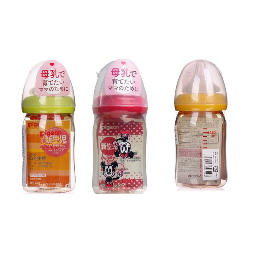 Bình Pigeon cổ rộng 160ml phiên bản hoạt hình (nhiều loại)CHÍNH HÃNG thuận tiện khi mang theo bình đi xa