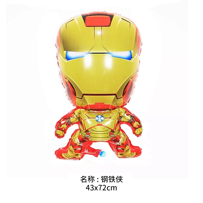 Bong Bóng Lá Nhôm Hình Siêu Anh Hùng 3D Trang Trí Tiệc
