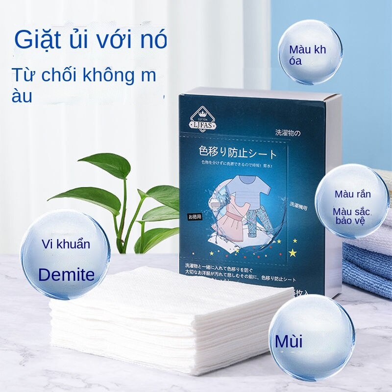 【Magic House】Tấm Hấp Thụ Màu Nano Tấm Hấp Phụ Giặt Quần Áo Chống Nhuộm Màu Tấm Giặt Chống Nhuộm Màu Bán Buôn Trang Phục Gia Đình Tấm Màu Mẹ Tấm Vải Hút Màu